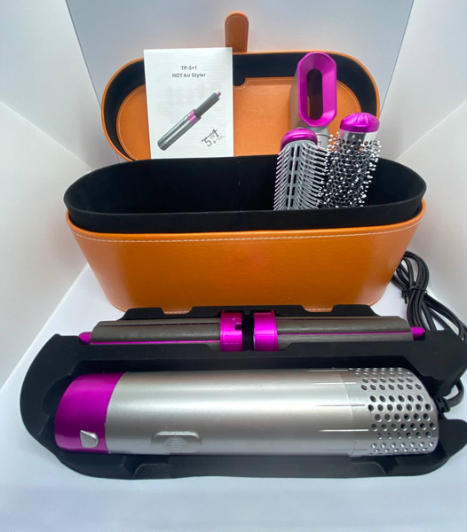 Стайлер Для волосся 5 в 1 + Коробка Чохол HAIR BRUSH 5v1-dyson фото