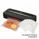 Вакуумний пакувальник Food Vacuum Sealer 65 кПа 110 Вт &mdash; 6 режимів, вбудований ніж, для сухих і вологих продуктів 2054177 фото 1