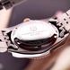Pagani Design PD-1794L Silver-Rose Gold-Blue Silver-Rose Gold-Blue фото 18