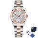 Pagani Design PD-1794L Silver-Rose Gold-White Silver-Rose Gold-White фото