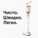 Акумуляторний бездротовий вертикальний пилосос без мішка 1200mAh 120 Вт для дому та авто, 4 насадки 1239 фото 4