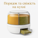 Круговий мультифункціональний диспенсер для круп, що обертається з дозатором на 6 відділень 1240 фото 1