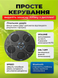 Розумна музична боксерська мішень на стіну Intelligent Boxing Machine з Bluetooth, підсвіткою та рукавицями (9 режимів) boxingtarget фото 6