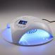 Професійна ультрафіолетова лампа для нігтів Beauty nail Sun 669-48WT 24 LED+UV на дві руки MA-57 1272 фото 1