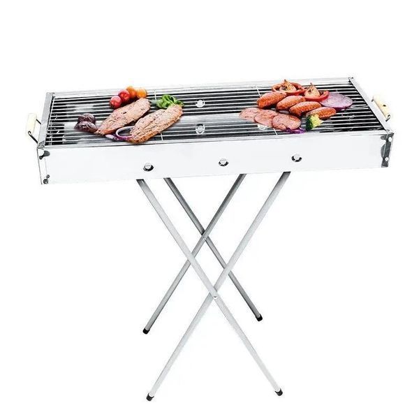 Переносний мангал BARBECUE TRAY 770SS MD-008 8009 770SS фото
