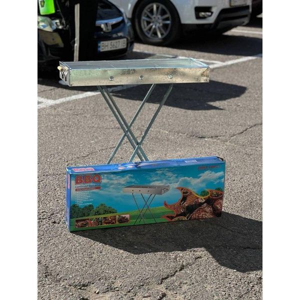 Переносний мангал BARBECUE TRAY 770SS MD-008 8009 770SS фото