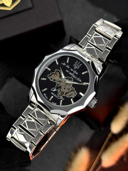 Годинник наручний Awarder 024 Не забуду дім Gold-Black 024 Gold-Black фото