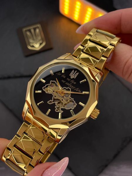 Годинник наручний Awarder 024 Не забуду дім Gold-Black 024 Gold-Black фото