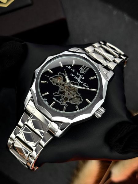 Годинник наручний Awarder 024 Не забуду дім Gold-Black 024 Gold-Black фото