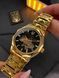 Годинник наручний Awarder 024 Не забуду дім Gold-Black 024 Gold-Black фото 2
