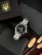 Годинник наручний Awarder 024 Не забуду дім Gold-Black 024 Gold-Black фото 11