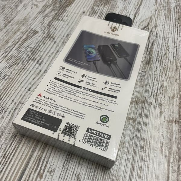 Зовнішній акумулятор Power bank LENYES PX167 10000mAh компактний універсальний на 2 входи Чорний PX167 фото