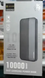 Зовнішній акумулятор Power bank LENYES PX163 10000mAh компактний універсальний на 2 входи Чорний PX163 фото 2