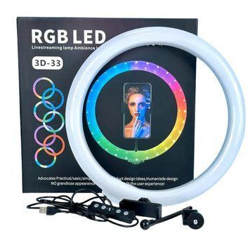 Кільцева RGB LED лампа 3D-33 33 см &mdash; понад 15 режимів, тримач для телефону, регулювання яскравості та кольору 3D-33 фото