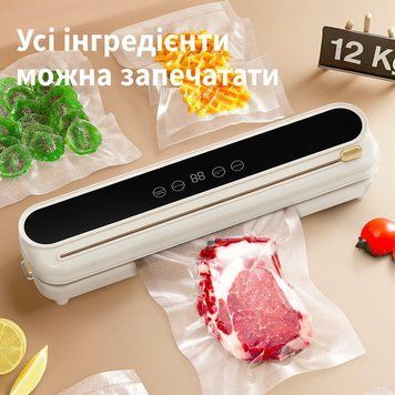 вакуумний пакувальник Вакуумний пакувальник HB-509 120Вт с точной регулировкой вакуума и ножом для пакетов HB509 фото