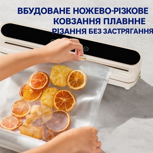 вакуумний пакувальник Вакуумний пакувальник HB-509 120Вт с точной регулировкой вакуума и ножом для пакетов HB509 фото