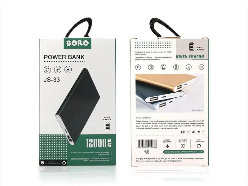 Зовнішній акумулятор (power bank) 12000mAh (3000mAh) Boro JS-33 JJS-33 фото