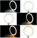 Кільцева світлодіодна LED лампа Ring (26 см) для блогерів, фотографів і візажистів LED26 фото 5