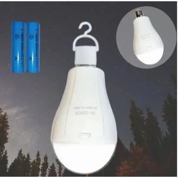 Світлодіодна лампа 20W енергозберігаюча Rainberg P920 20W з 2 акумуляторами 18650 та зарядним пристроєм P920 фото