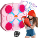 Дитячий музичний боксерський тренажер (Music Boxing Machine): рожевий, настінний, з Bluetooth та LED-підсвіткою 24872 фото 1