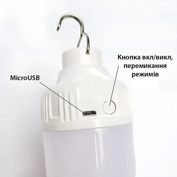 Акумуляторна кемпінгова лампа з гачком та зарядкою Micro USB Solar BL HY-701 10W HY701 фото
