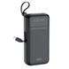 Павербанк XO PR279 20000 мА&middot;год, 22.5W, з вбудованими кабелями USB-A, Type-C, Micro USB, Lightning PR279 фото 1