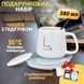 Подарунковий набір: чашка з підігрівом Lucky (380 мл) &mdash; стильний дизайн, зелений, підтримання температури 55&deg;C, кришка, ложка та подарункова упаковка LUW400/1 фото 6