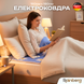 Електрична ковдра Rainberg RB 2224 150&times;180 см (з сумкою)  RB2224 фото 2