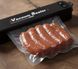 Вакууматор Vacuum Sealer вакуумний пакувальник для їжі, побутовий вакууматор чорний 1298 фото 5